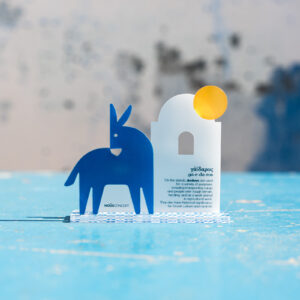 DIY Σύνθεση με Βάση | Greek Donkey