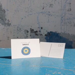 Postcard | Greek Eye