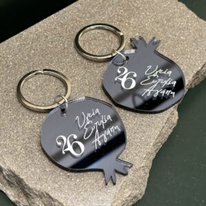 Μπρελόκ Γούρι Ρόδι Ανθρακί Καθρέπτη Plexiglass | Σετ 2τμχ