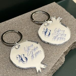 Μπρελόκ Γούρι Ρόδι Ασημί Καθρέπτη Plexiglass (Μπλε) | Σετ 2τμχ